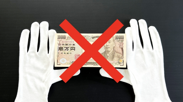 ヤミ金に手を出してはいけない。藤井寺市の闇金被害の相談は弁護士や司法書士に無料でできます